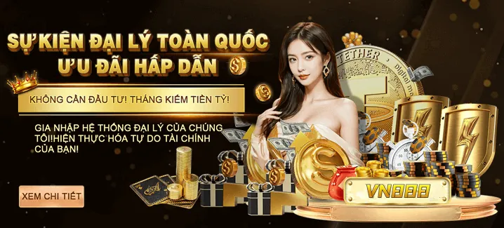 Chiến thuật thắng lớn tại Nohu09